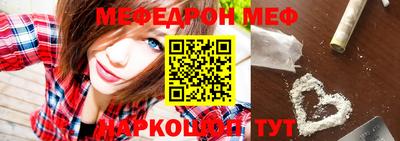кокаин Нягань
