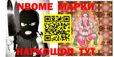 кокаин колумбия Обь