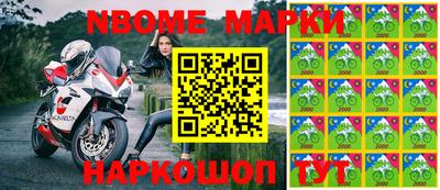 кокаин Нягань