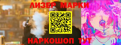 кокаин колумбия Обь