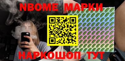 кокаин колумбия Обь