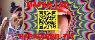 кокаин Нягань