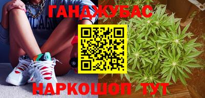 кокаин Нягань