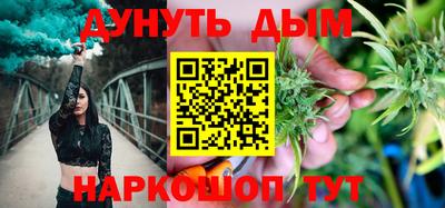 кокаин Нягань