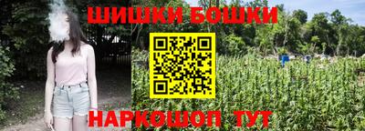 кокаин колумбия Обь