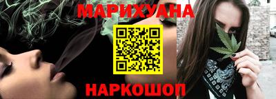 кокаин колумбия Обь
