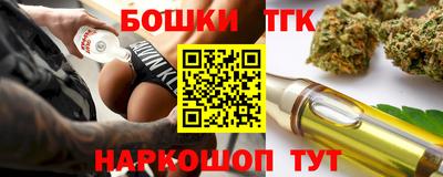 кокаин Нягань