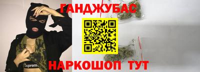 кокаин Нягань