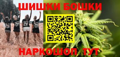 кокаин колумбия Обь