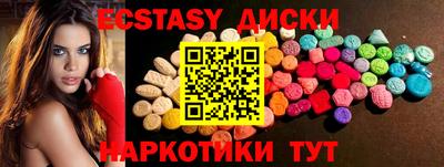 кокаин Нягань