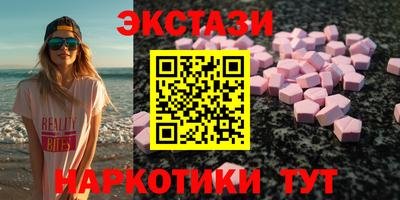 кокаин колумбия Обь