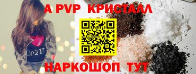 мяу мяу мука Первоуральск