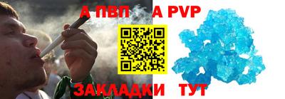 кокаин колумбия Обь