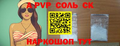 кокаин Нягань