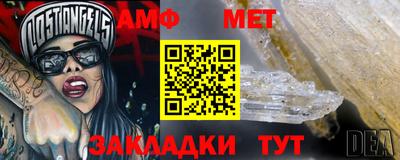 кокаин Нягань