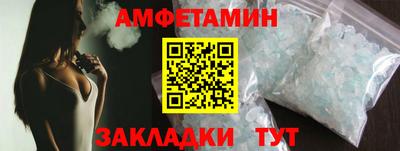кокаин Нягань