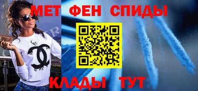 бошки Обнинск