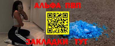 кокаин колумбия Обь