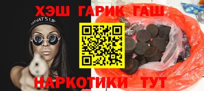 кокаин колумбия Обь