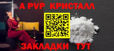 кокаин колумбия Обь
