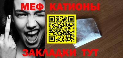 кокаин Нягань