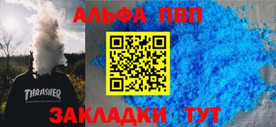 кокаин колумбия Обь